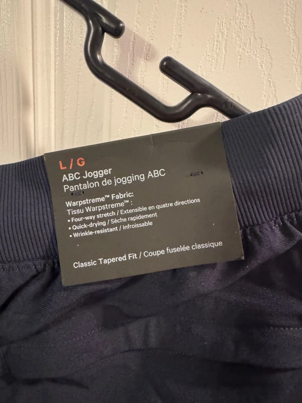 Lululemon ABC Joggers Navy Large 34x32 NWT